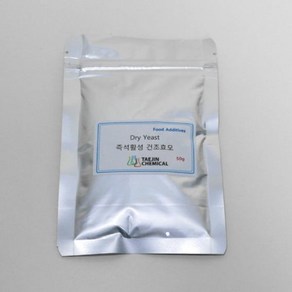 즉석활성 건조효모(Died Yeast)