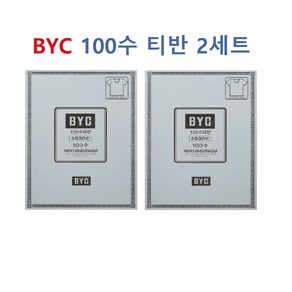 BYC 하이퀄리티남성용100수반팔런닝5종[BYI6032]