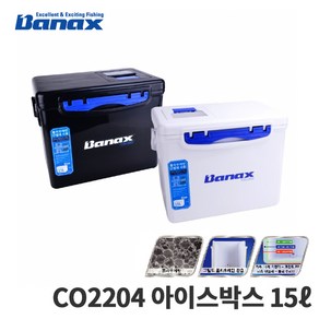 [바낙스] 아이스박스 15L CO2204 보냉박스 피싱쿨러