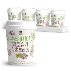 맥널티 스테비아 핫초코 라떼 10oz 원컵(유통기한 2025년09월17일), 4개, 1개입, 15g