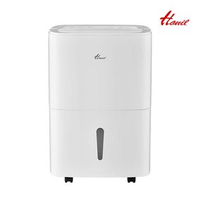 1등급 한일 제습기 30L HDH-1800 택배발송, 02.HDH-1800W(화이트)