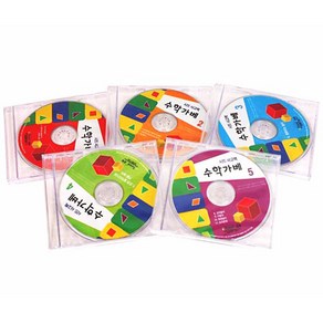 수학가베놀이동영상강의CD5장, 1개