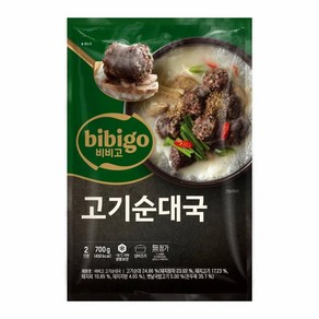 CJ 많은 건더기 잡내없는 국물 [1+1][국물맛집] 비비고 고기순대국 2인분 (냉동) 둘이먹기 충분한 700g