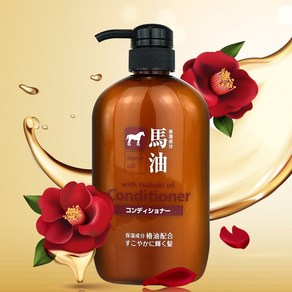 일본산 마유린스 쿠마노유지 온천 컨디셔너 린스, 1개, 600ml