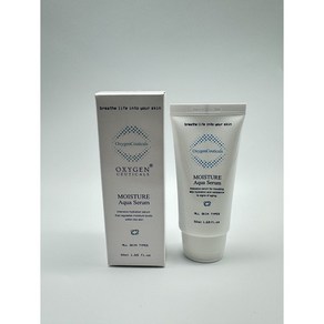 옥시젠슈티컬스 모이스춰 아쿠아 세럼 50ml, 1개