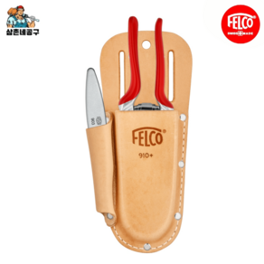 펠코 전지가위집 전정가위집 가죽 FELCO910+