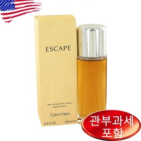 캘빈클라인 이스케이프 오드퍼퓸 100ml 여성, 1개