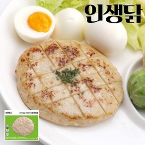 인생닭 닭가슴살 스테이크 오리지널 100g 10팩, 10개