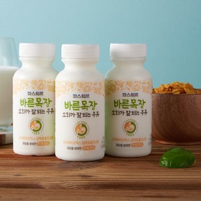 파스퇴르 바른목장 소화가 잘 되는 우유 180ml 16개, 18개