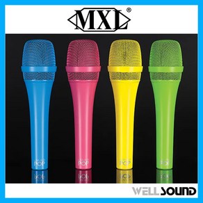 MXL POP LSM-9 컬러 마이크 홈레코딩 홈스튜디오 보컬 버스킹 사회자 행사용 마이크 엠엑스엘 POP LSM-9 다이나믹 마이크, POP LSM-9(핫 핑크)