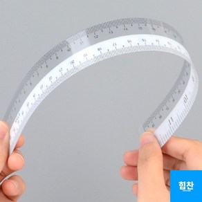 상세정보참조 휘어지는 플라스틱자, 15cm, 사이즈