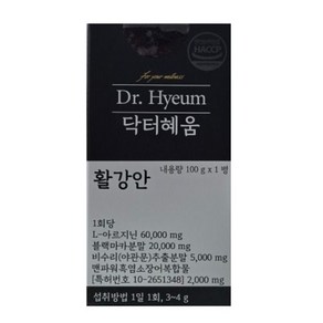 닥터혜움 활강안 100g x 1박스, 1개