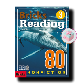 Bicks Reading 80 Nonfiction 3 브릭스리딩