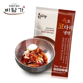 [바담가] 온채당 속초 코다리냉면 2인분, 1개, 1.009kg