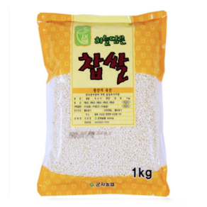 군자농협 국산 찹쌀 1kg, 1개