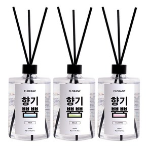 플로랑 대용량 디퓨저 향기뿜뿜 500ml 3개 세트