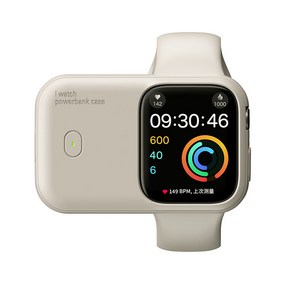 무선 애플워치충전기 애플워치 무선 배터리 무선충전기 iWatch Ulta 44mm/45mm/49mm 1200mAh, 49mm, 1개, 미백