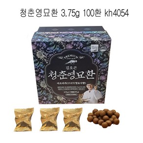 청춘영묘환 3.75g 100환 kh4054, 1개