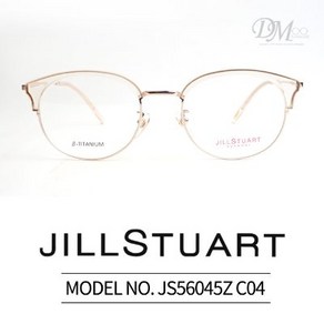 질스튜어트 안경테 JILLSTUART JS56045Z C04