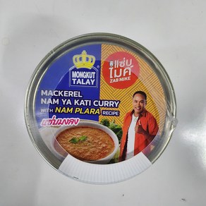 고등어 남야 카티 커리 NAM YA KATI CURRY woldfood, 1개, 110g