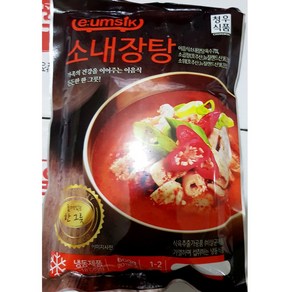 소내장탕(청우 600g)X5  간편식품 간편식사대용, 600g, 5개