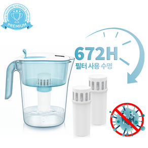 헬스홈 한국형 3.5L 4.2L 정수기 여과 필터 세트, 4.2L형 필터 2개