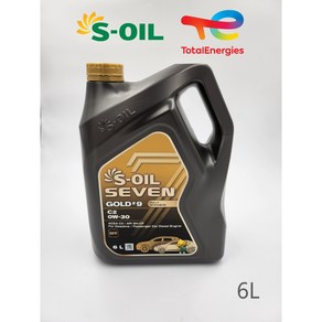 S-OIL 7 GOLD #9 C2 0W30 (6L)