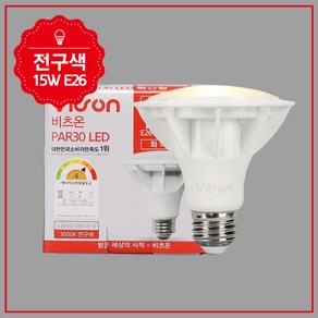 비츠온 PAR30 LED 화이트 15W 전구 확산 KS, 1개