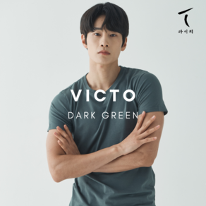 타이치 시그니쳐 남성 반팔 티셔츠 VICTO