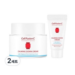 셀퓨전씨 카밍 다운 크림 50ml + 15ml 세트, 2세트