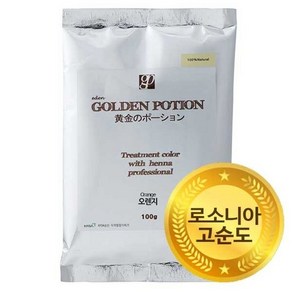 천연 헤나 100g, 천연 시카카이 가루, 1개