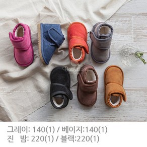 베이비잼 벨크로발목어그 한정판매 마감임박