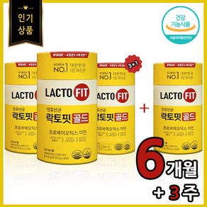 락토핏생유산균골드 종근당 건강 락토핏 생 유산균 골드 LACTO FIT 프로바이오틱스 분말 스틱