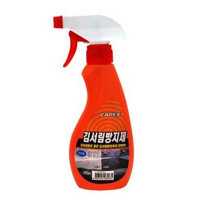 카렉스 김서림 방지제 스프레이형 민트향 유리세정제 280ml, 1개