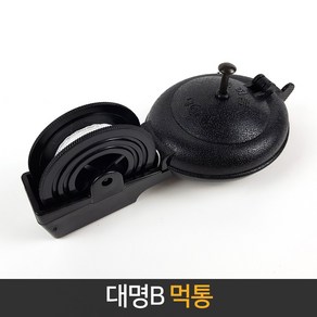 국산 대명B 먹통 수동먹통 핸디먹통 먹실 먹줄