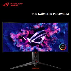 [공식인중점]에이수스 ASUS 34인치 OLED 울트라와이드 커브드 컴퓨터 게이밍 모니터 ASUS ROG SWIFT PG34WCDM 고해상도 WQHD 240Hz 0.03ms