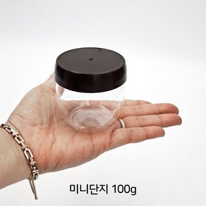 플라스틱 항아리단지 반찬통 김치통 젓갈통 페트용기 깍두기통, 50개, 100ml