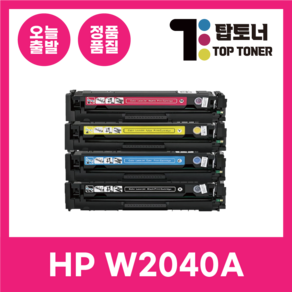 HP416A 국내생산 재생토너 W2040A M454DN M454DW M479DW M473FDW W2041A W2042A W2043A, W2041A [파랑], 1개