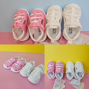 [아가방 신발] 광명아가방 지토 샌들 운동화 여름 01R3 7 여아 남아 여름 신발 플렉스 50% DC