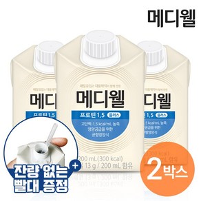 메디웰 프로틴1.5 플러스 2박스 (200ml x 60팩) 균형영양식 환자영양식, 200ml, 60개