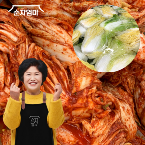 [입점특가] 순자엄마 포기배추김치 2kg 국산 100%