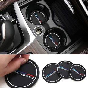 BMW M 퍼포먼스 컵홀더 논슬립 패드 포인트 먼지 청결유지 전 차종 3가지 사이즈 현대 기아 벤츠 등 [00459], 2번 M 미듐 1개