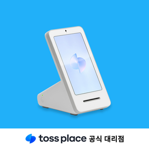 토스플레이스 프론트 애플페이 단말기 간편결제 포스 토스단말기 유선 카드단말기 터미널 세트 구매가능 애플페이 호환, 신규 사업자(법인), 1개