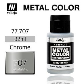 Vallejo _ 77707 Metal Color _ Chrome (Metallic)