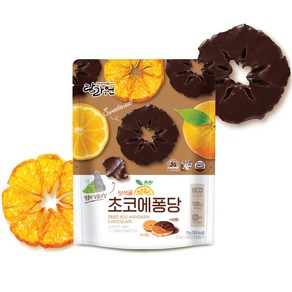 [탐라원] 본사직영 보석귤 초코에퐁당 다크 (35g ), 5개, 35g