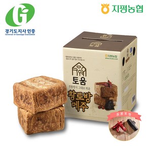 [지평농협] 국내산 메주 2.6kg (2장) 반말, 1개