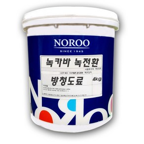 노루페인트 수성 녹카바 녹전환 방청도료 -4Kg 방청 사비 철재용 프라이마