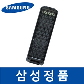 삼성 정품 WA16R6390BV 세탁기 필터 거름망 먼지망 sawa20107, 1개