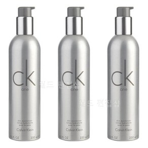 CK ONE 모이스쳐라이저 올인원 로션 250ml 3개