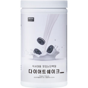 프로틴스토리 식사대용 맛있는 단백질 다이어트 쉐이크 쿠키앤크림, 750g, 1개